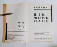 Ein Wohnhaus（独文・一住宅）　