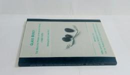 glass beret the selected poems of Kitasono Katue　