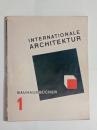 ＩＮＴＥＲＮＡＴＩＯＮＡＬＥ　ＡＲＣＨＩＴＥＫＴＵＲ（国際建築）　