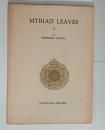 MYRIAD LEAVES 1 （英訳万葉集　巻1）　