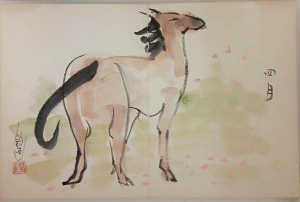 池部鈞肉筆画帖 / 石神井書林 / 古本、中古本、古書籍の通販は 池部鈞肉筆画帖 / 石神井書林 / 古本、中古本、古書籍の通販は