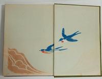 草ふぢ（家庭小品）