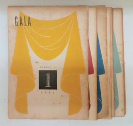 『GALA』　