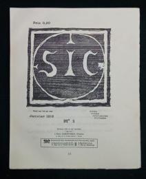 『ＳＩＣ』（復刻版）　