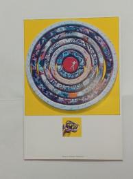 JAPANESE AVANT-GARDE BOOK DESIGN　ポストカード　