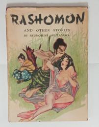 RASHOMON -And Other Stories（英文・羅生門）　