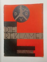 DIE REKLAME　13号　