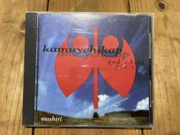 kamuychikapー神の鳥ー