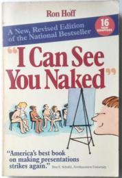 I Can See You Naked