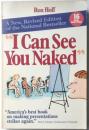 I Can See You Naked