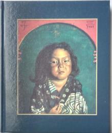 没後80年岸田劉生　肖像画をこえて