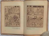 HAND-MADE PAPER OF JAPAN　　　日本ノ手漉紙　　TORIST LIBRARY：39