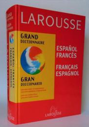 Gran Diccionario Frances-espanol/ Great French-spanish Dictionary