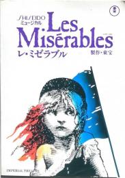 SHISEIDOミュージカルLes Miserables　　レ・ミゼラブル