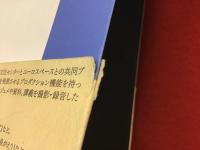 映画の授業 : 映画美学校の教室から
