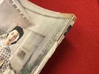 ＜雑誌＞新映画　昭和17年8月号（表紙：「南の風」高峰三枝子／月丘夢路、轟夕起子、原節子ほか）