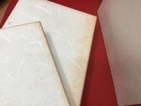 岩下俊作選集　全５巻揃