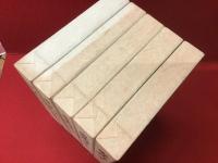 岩下俊作選集　全５巻揃