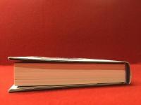 第七 (なな) 階層からの眺め