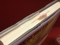 戦前期日本のポスター