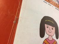 月刊　かがくのとも　1989年6月号「ひもほうちょうもつかわない平野レミのおりょうりブック」／1991年7月号「ひもほうちょうもつかわない平野レミのサラダブック」　2冊一括