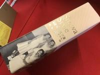 Showa style : 再編・建築写真文庫〈商業施設〉 ※都築響一サイン入り一筆箋付き