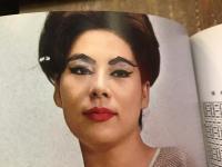 【痕跡本】レース編み　カシミロンポーラー作品集　（子供以外の全ての人物モデル写真に厚化粧盛り書き込みあり）