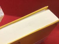 日本文学全集 03 竹取物語（森見登美彦訳）／伊勢物語（川上弘美訳）／堤中納言物語（中島京子訳）／土佐日記（堀江敏幸訳）／更級日記（江國香織訳）月報付き