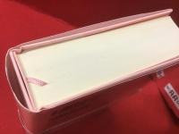 日本文学全集 07 枕草子（酒井順子訳）／方丈記（高橋源一郎訳）／徒然草（内田樹訳）月報付き