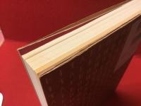 武井武雄のこけし