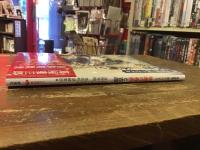 蔦屋重三郎のエロチカ　歌麿の春画と吉原