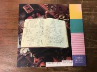 林丈二的考現学 : 屁と富士山