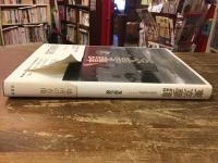 東京夢譚 : labyrinthos