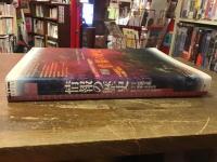 情報の歴史 : 象形文字から人工知能まで