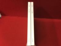 松本竣介没後70年・大川美術館開館30周年記念企画vol.1松本竣介 アトリエの時間／vol.2 松本竣介 読書の時間　2冊一括