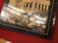 【図録】キネマの楽しみ : 新宿武蔵野館の黄金時代