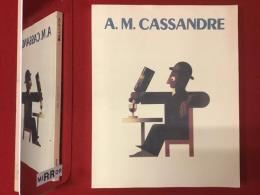 【図録】カッサンドル展 : ポスター英雄時代の巨匠 松本瑠樹:Art Decoコレクションより