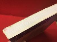 【図録】鹿鳴館の建築家 ジョサイア・コンドル展