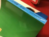 安西水丸 : おもしろ美術一年生