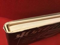 東京好日 : 長野重一写真集