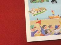 【図録】こどもの絵本、おとなの漫画 : 永井保原画展 : 中央区立郷土天文館第16回特別展