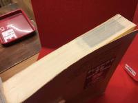 テレビドラマ全史 : 1953〜1994 TVガイド　※カバー欠裸本