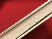 ウェイクフィールド ウェイクフィールドの妻