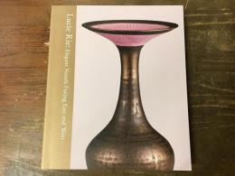 「ルーシー・リー展　東西をつなぐ優美のうつわ」　公式図録