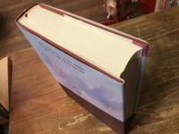 ドイツ演劇・文学の万華鏡 : 岩淵達治先生古希記念論集