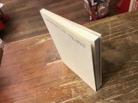 若き日の歌　山下芳葉