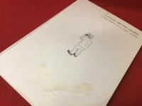 承徳の民藝品 : 昭和十～十八年(一九三五～一九四三年)