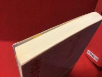 主体の後に誰が来るのか? ※蛍光ペンライン少あり