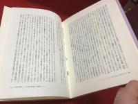主体の後に誰が来るのか? ※蛍光ペンライン少あり