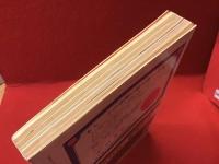 美術手帖 1972年12月号　フィルムとヴィデオ　ドクメンタ５